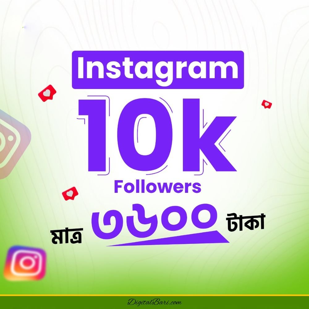 10K Instagram Real Follower